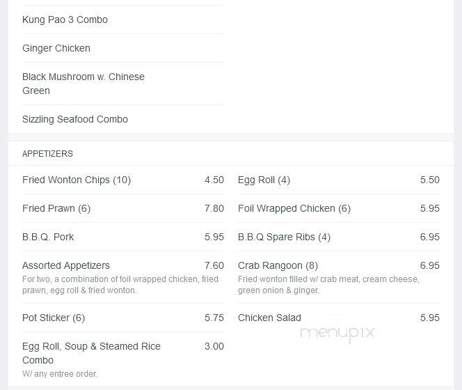 Uncle Kwok's Szechwan Restaurant - Aptos, CA menu_pic