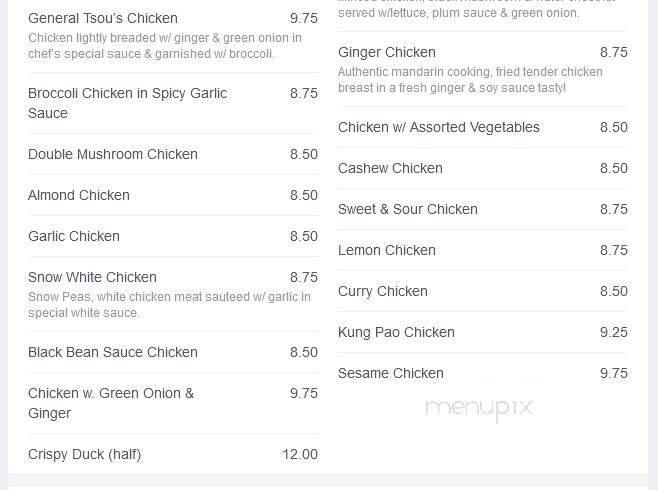 Uncle Kwok's Szechwan Restaurant - Aptos, CA menu_pic
