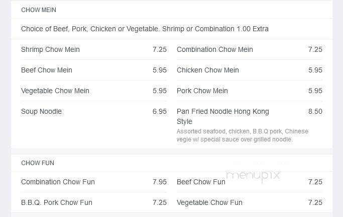 Uncle Kwok's Szechwan Restaurant - Aptos, CA menu_pic