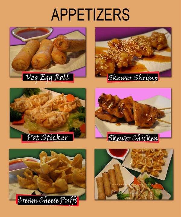 Teriyaki House - Yuba City, CA menu_pic