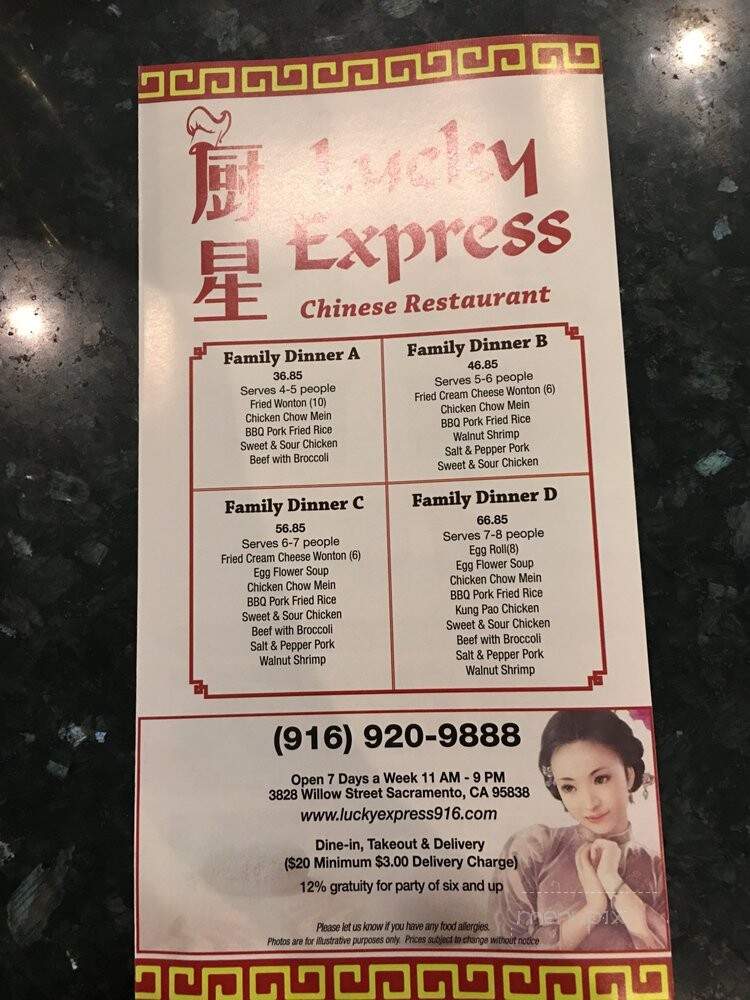 Lucky Express - Sacramento, CA