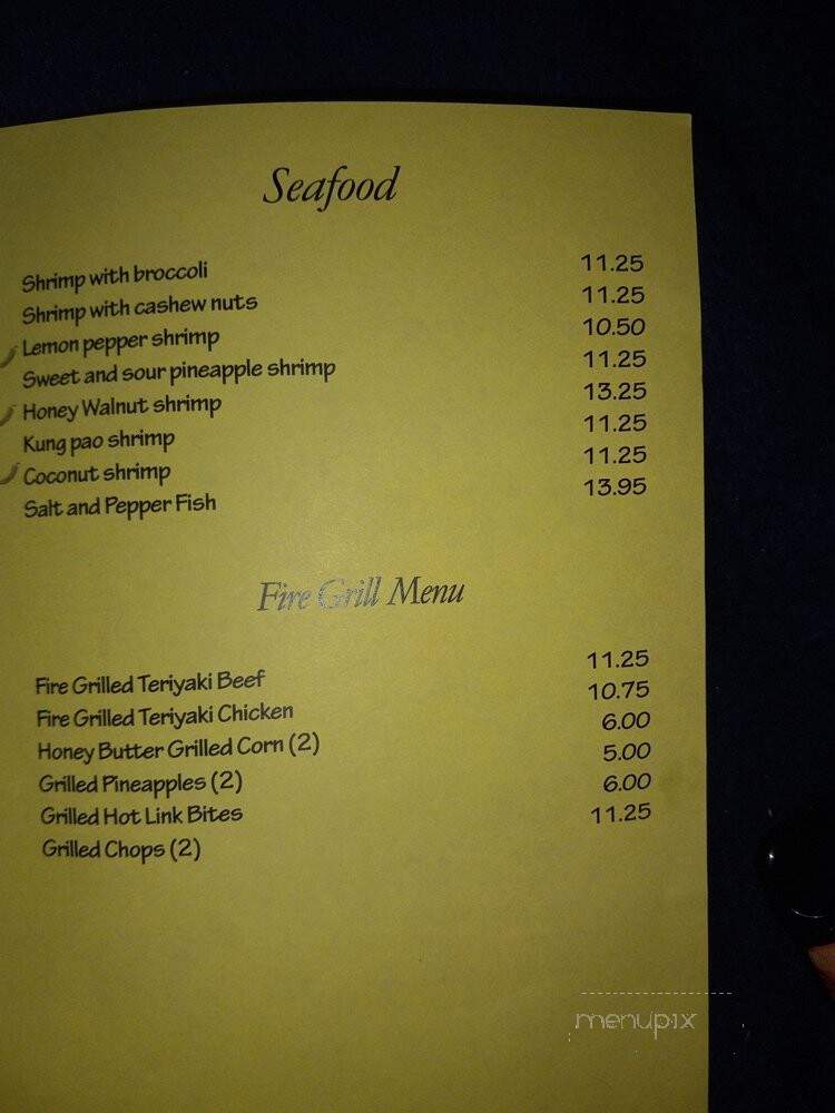 New Shanghai - Citrus Heights, CA menu_pic