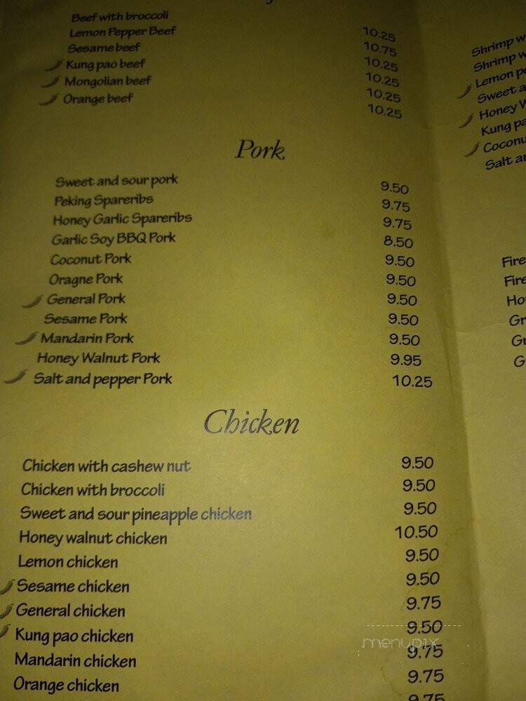 New Shanghai - Citrus Heights, CA menu_pic