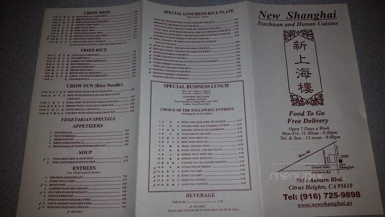 New Shanghai - Citrus Heights, CA menu_pic