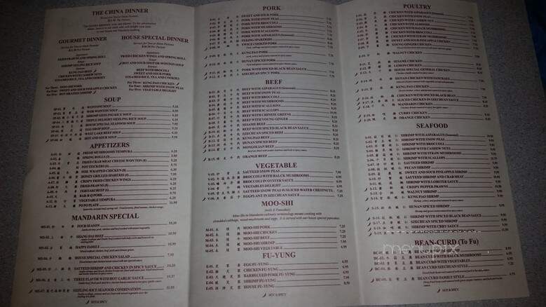 New Shanghai - Citrus Heights, CA menu_pic