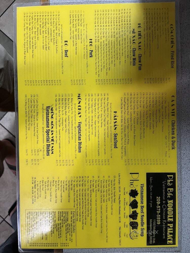 Pho Bac Noodle Palace - Modesto, CA menu_pic