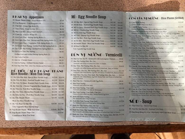 Pho Bac Noodle Palace - Modesto, CA menu_pic