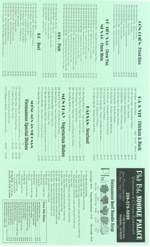 Pho Bac Noodle Palace - Modesto, CA menu_pic