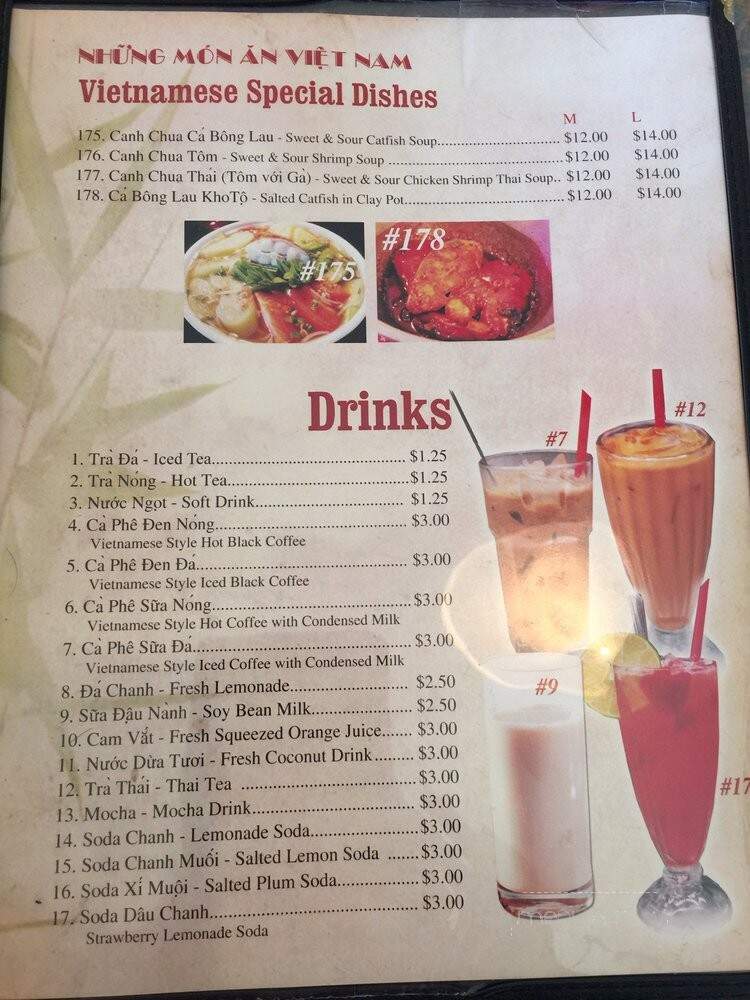 Pho Bac Noodle Palace - Modesto, CA menu_pic