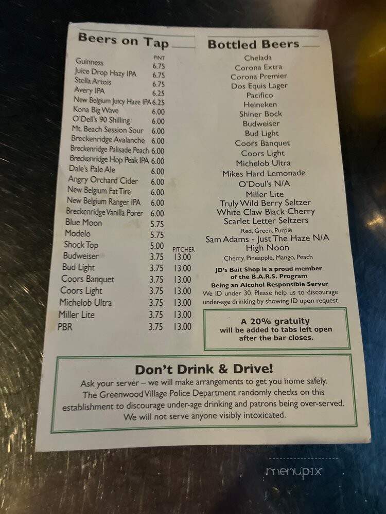 J D's Bait Shop Sports Grill - Greenwood Village, CO menu_pic