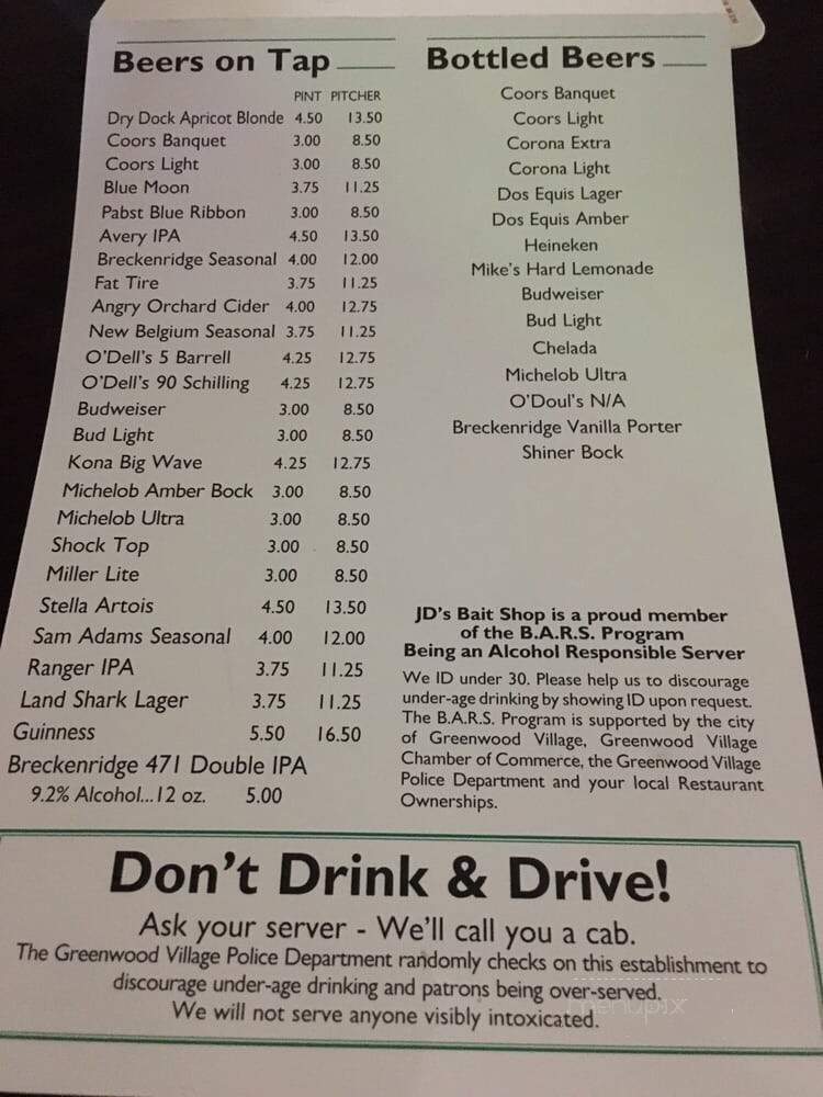 J D's Bait Shop Sports Grill - Greenwood Village, CO menu_pic
