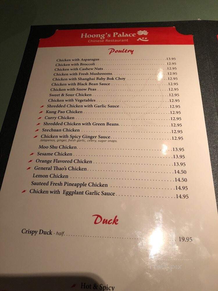 Hoong's Palace - Englewood, CO menu_pic
