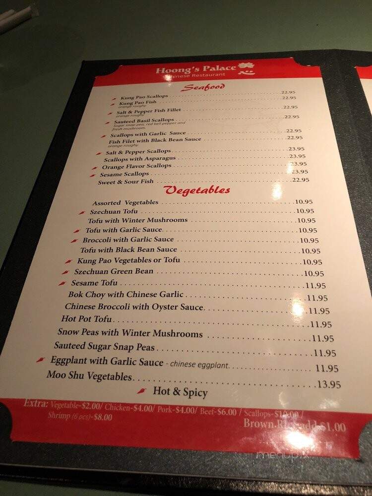 Hoong's Palace - Englewood, CO menu_pic