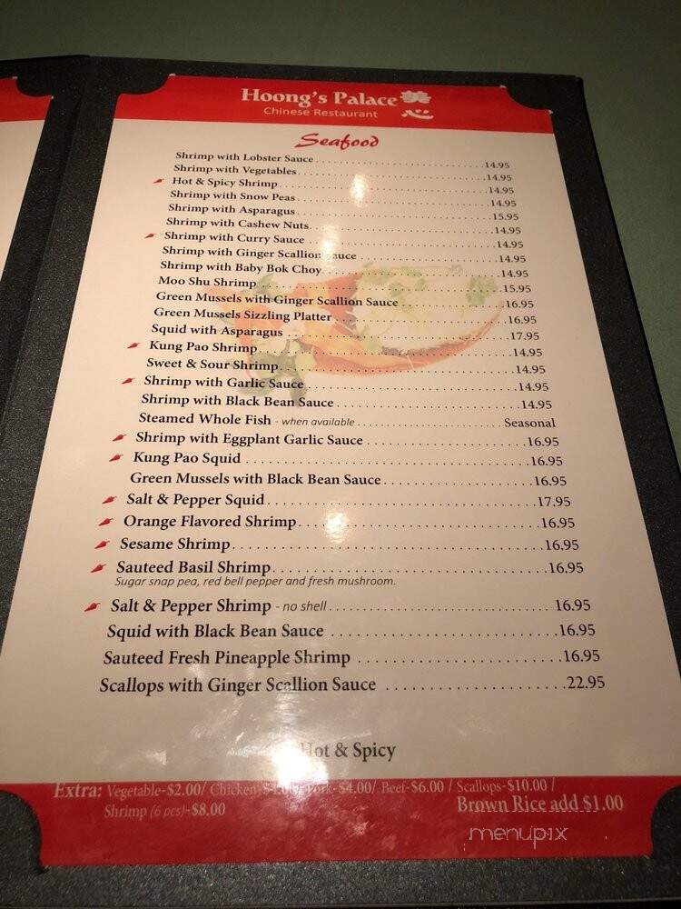 Hoong's Palace - Englewood, CO menu_pic