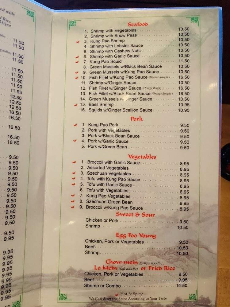 Hoong's Palace - Englewood, CO menu_pic