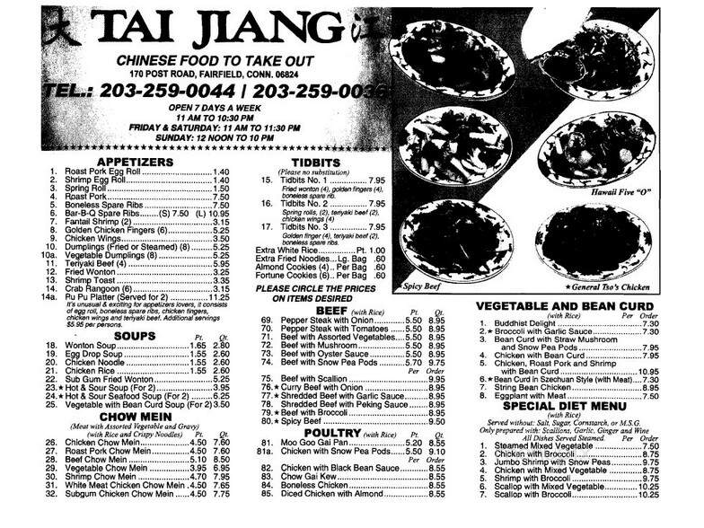 Tai Jiang Chinese Restaurant - Fairfield, CT