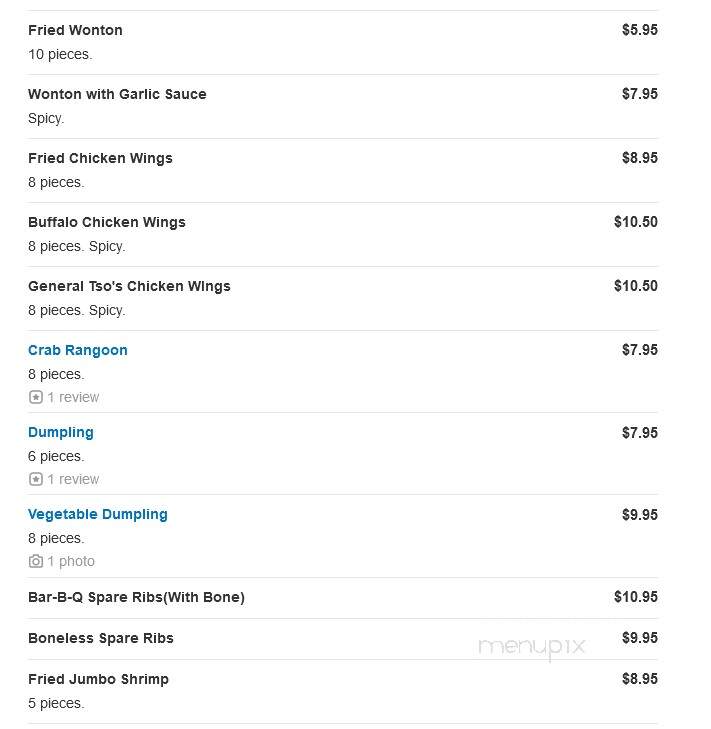 Phoenix Chinese Restaurant - Coventry, CT menu_pic