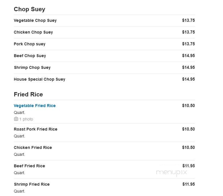 Phoenix Chinese Restaurant - Coventry, CT menu_pic