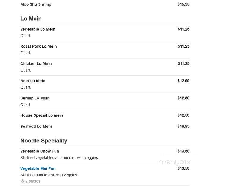 Phoenix Chinese Restaurant - Coventry, CT menu_pic