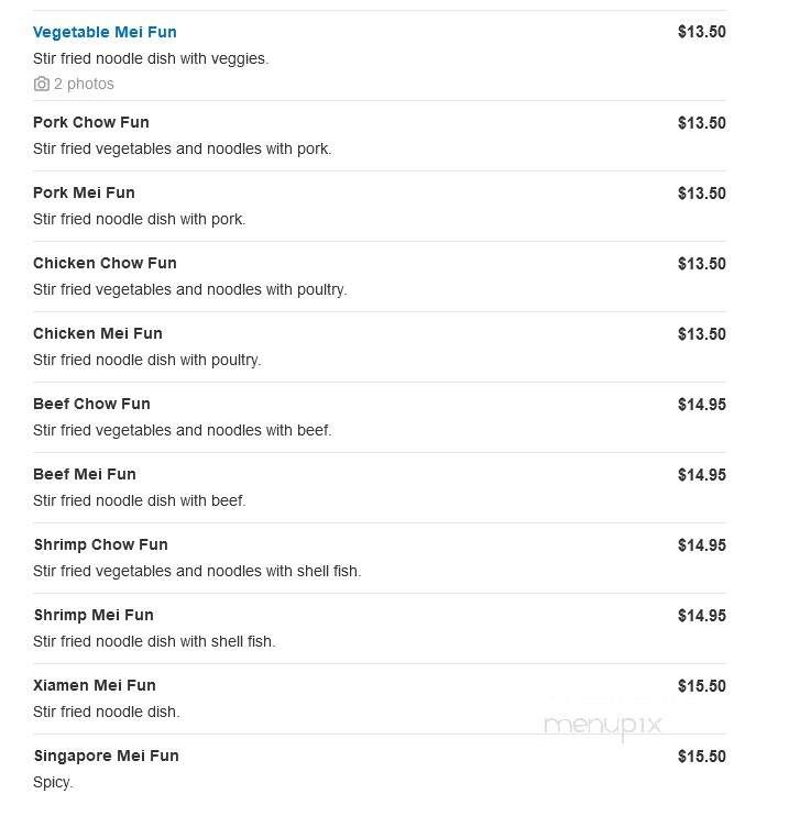 Phoenix Chinese Restaurant - Coventry, CT menu_pic