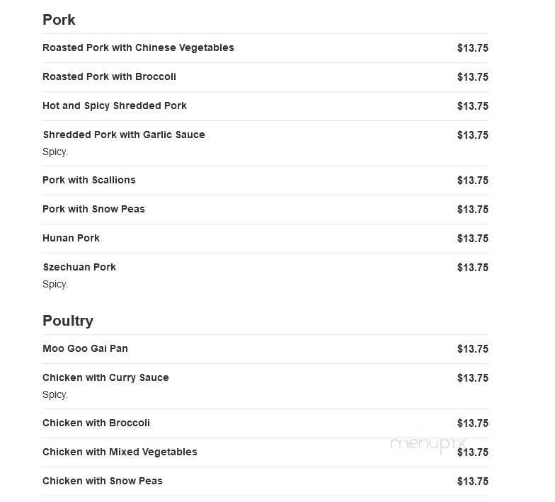 Phoenix Chinese Restaurant - Coventry, CT menu_pic