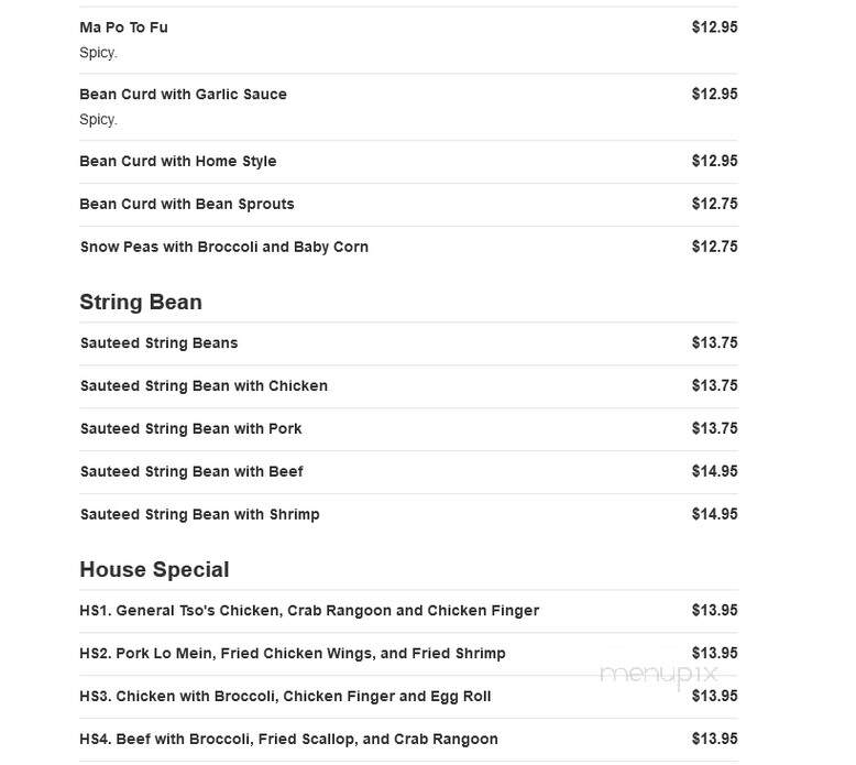 Phoenix Chinese Restaurant - Coventry, CT menu_pic