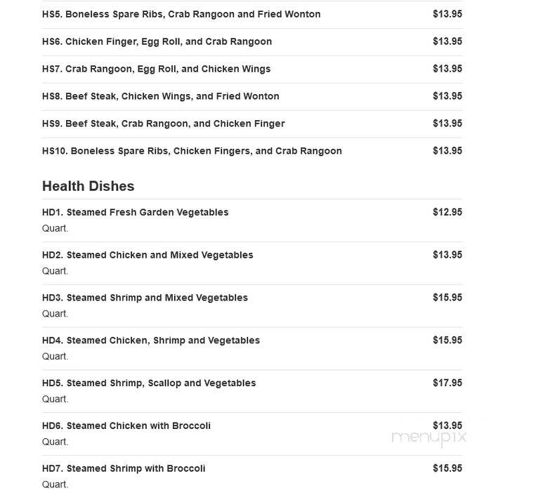 Phoenix Chinese Restaurant - Coventry, CT menu_pic