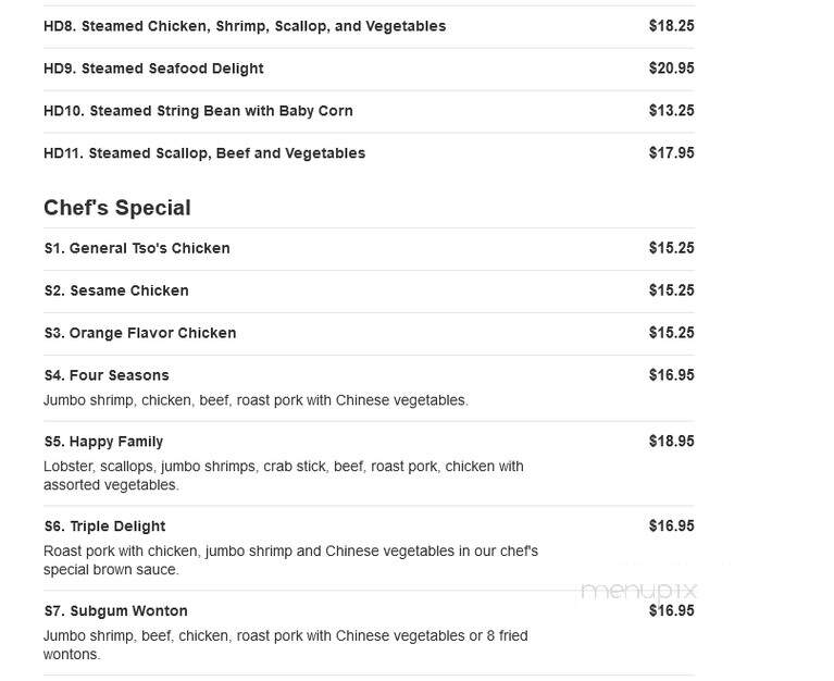 Phoenix Chinese Restaurant - Coventry, CT menu_pic