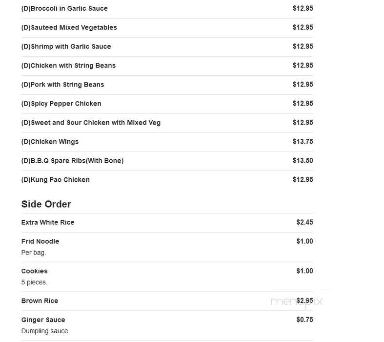 Phoenix Chinese Restaurant - Coventry, CT menu_pic