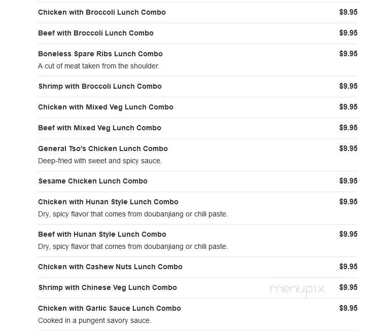 Phoenix Chinese Restaurant - Coventry, CT menu_pic