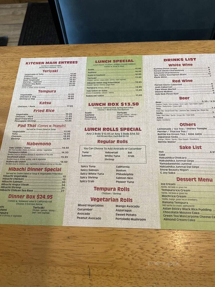 Wasabi - Orange, CT menu_pic
