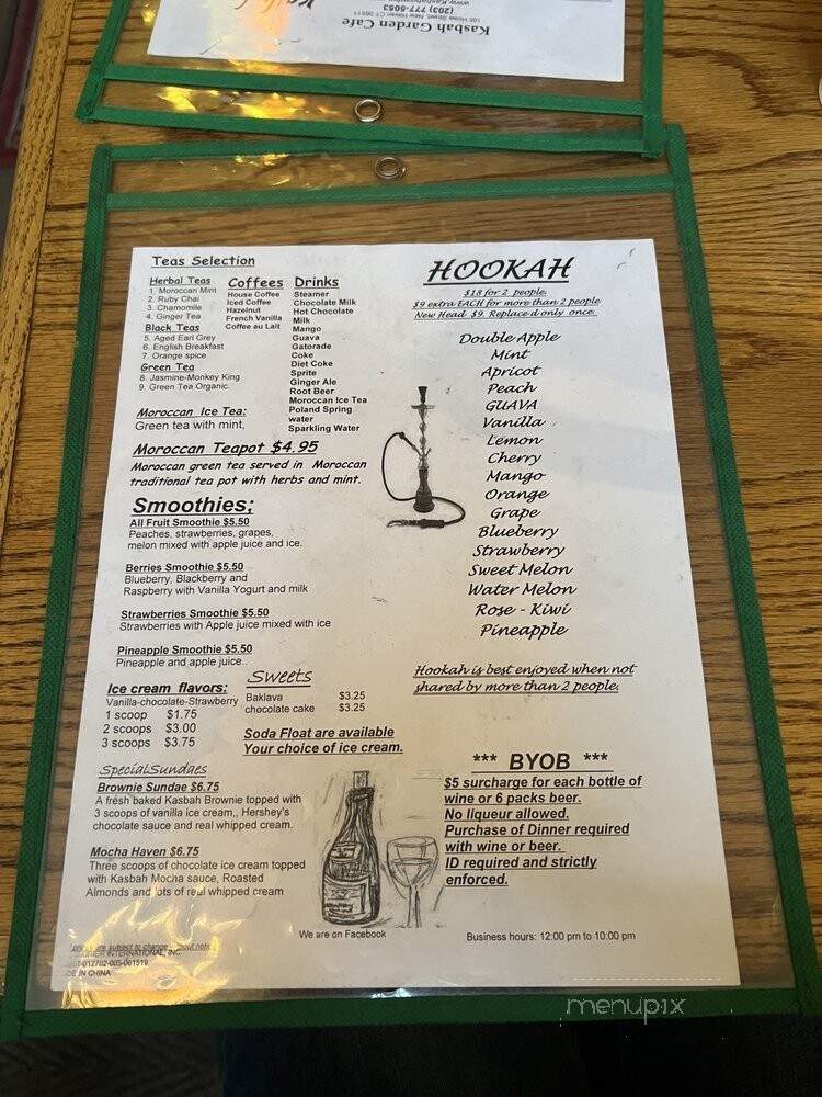 Kasbah Garden Cafe - New Haven, CT menu_pic