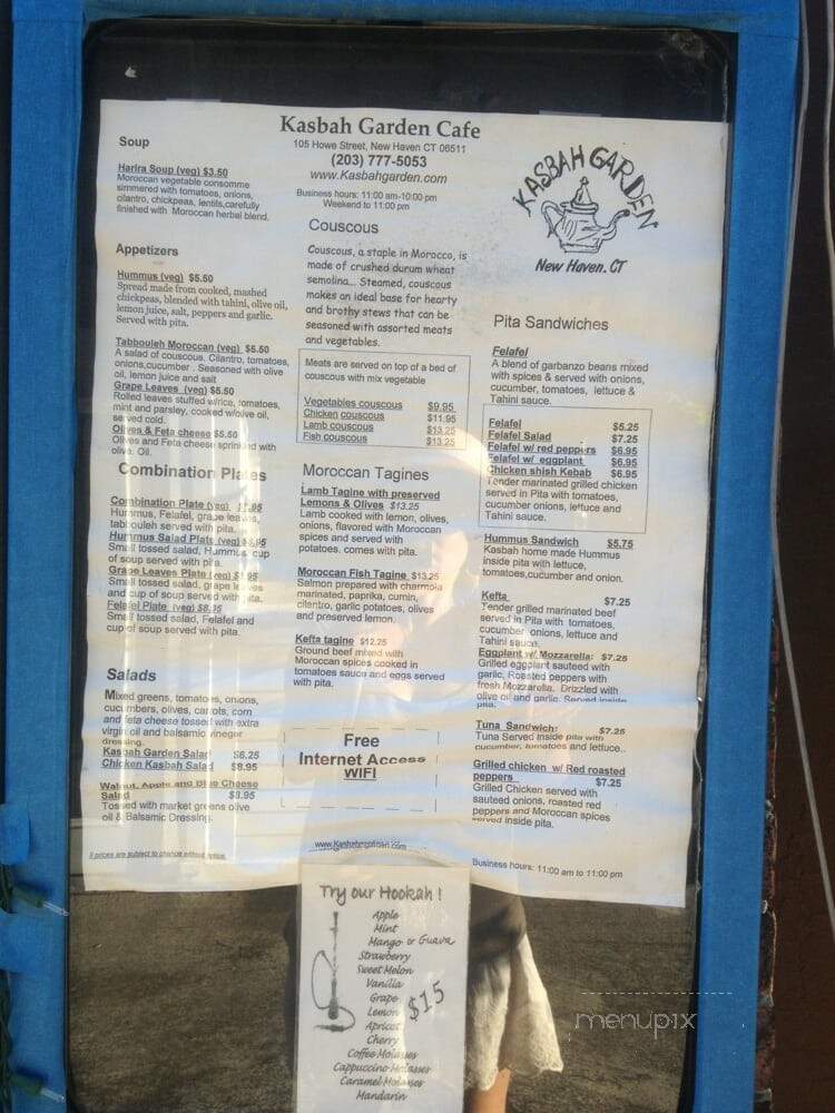 Kasbah Garden Cafe - New Haven, CT menu_pic