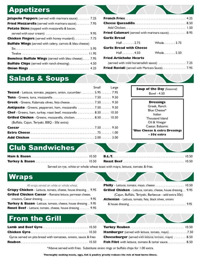 State Line Pizza - Canaan, CT menu_pic
