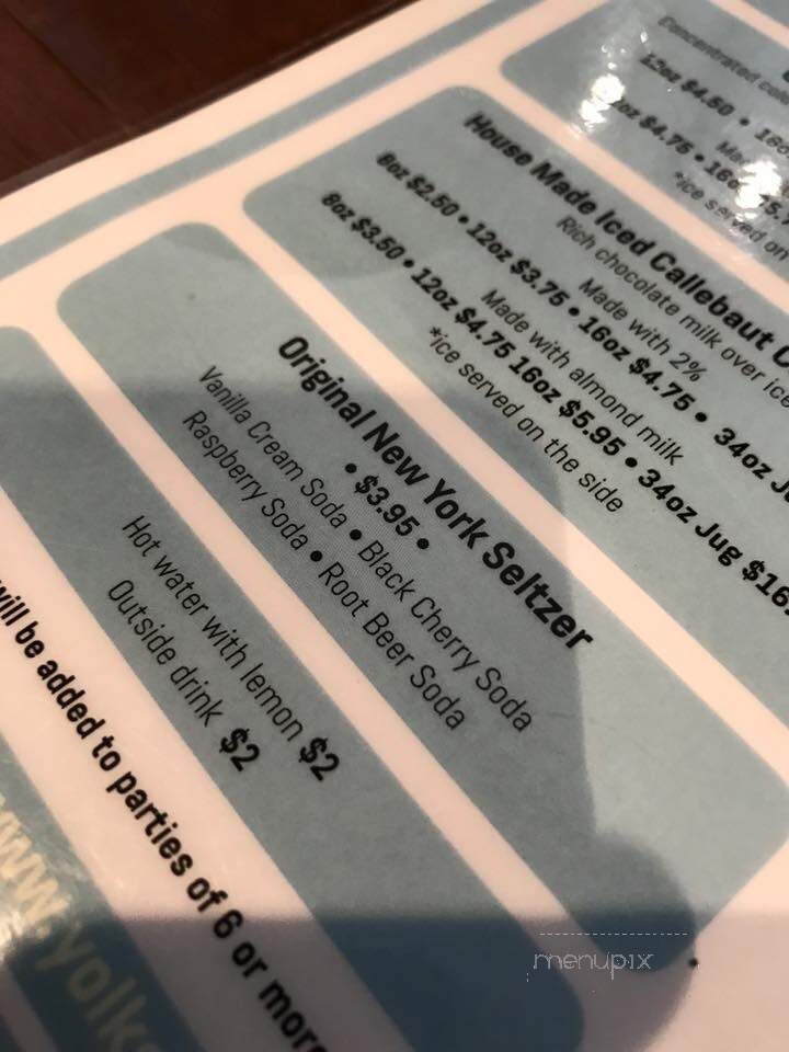 Grain of Rice - Edmonton, AB menu_pic