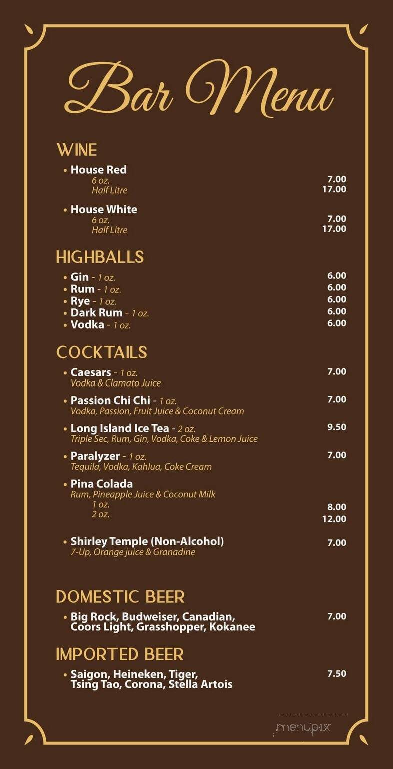 Saigon Maxim - Calgary, AB menu_pic