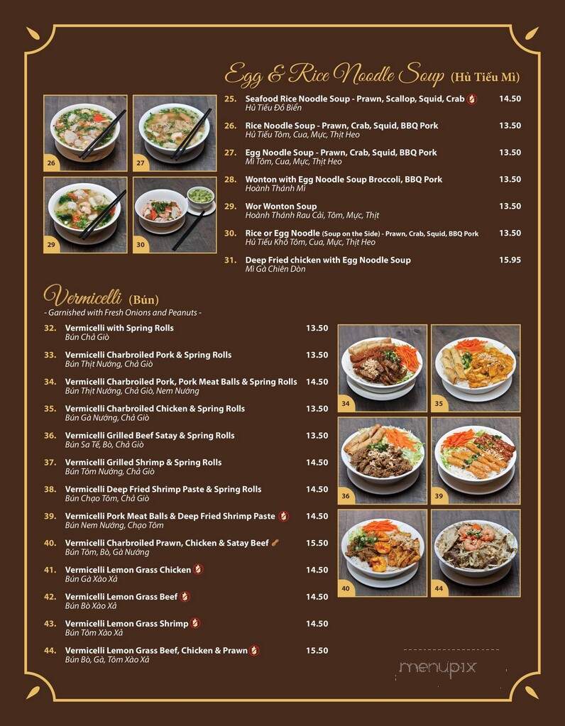 Saigon Maxim - Calgary, AB menu_pic