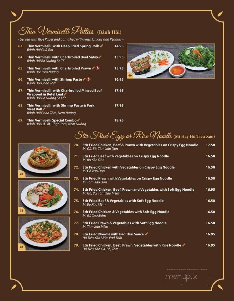 Saigon Maxim - Calgary, AB menu_pic