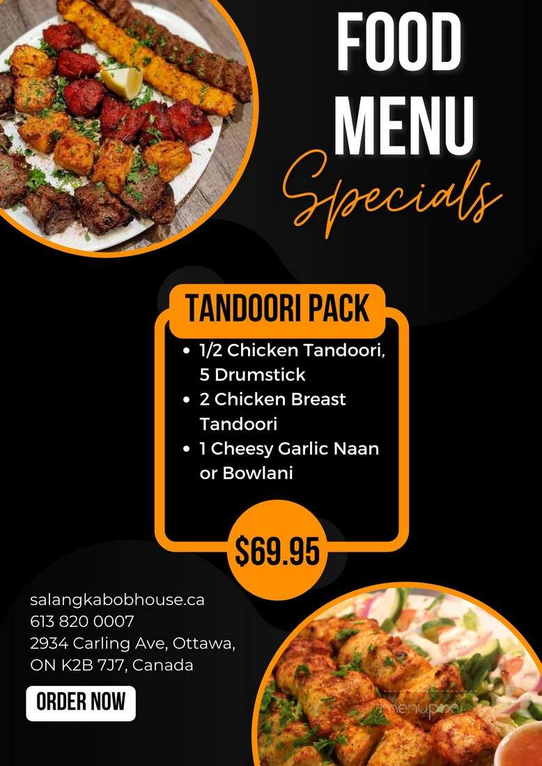 Salang Kabob House - Ottawa, ON