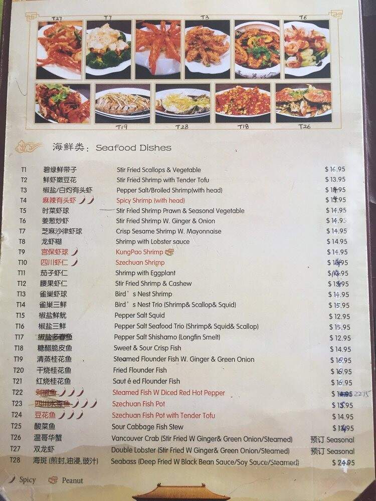 Beijing Legend Restaurant - Ottawa, ON menu_pic