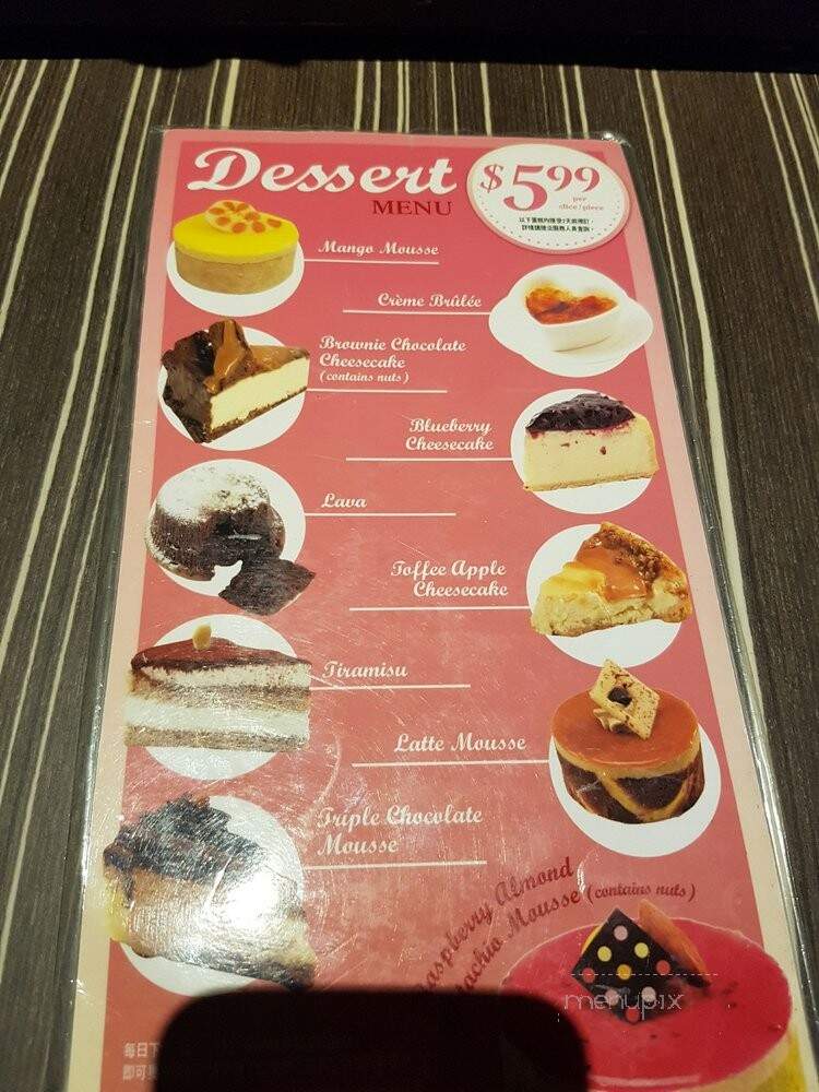 Go For Tea - Markham, ON menu_pic