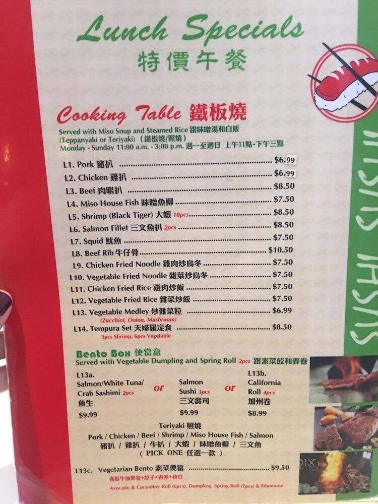 Sushi Sushi - Markham, ON menu_pic