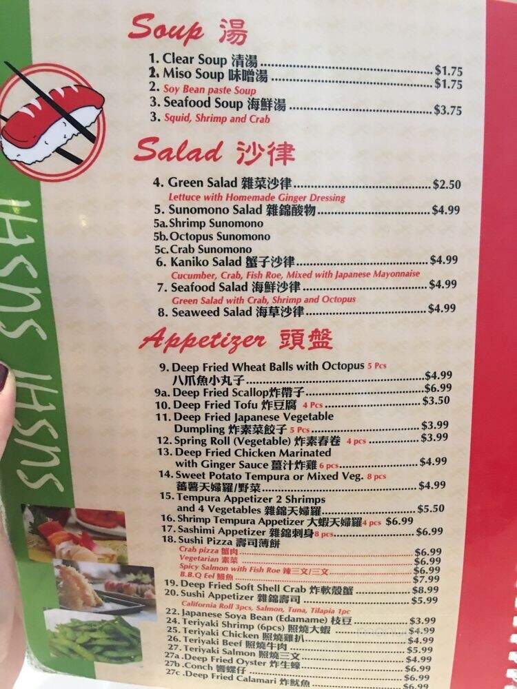 Sushi Sushi - Markham, ON menu_pic