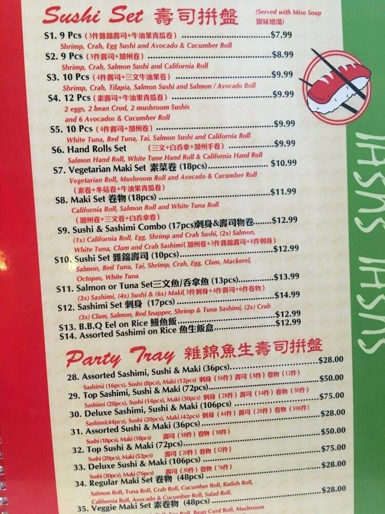 Sushi Sushi - Markham, ON menu_pic