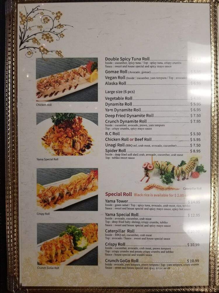 Sushi Yama - Chilliwack, BC menu_pic