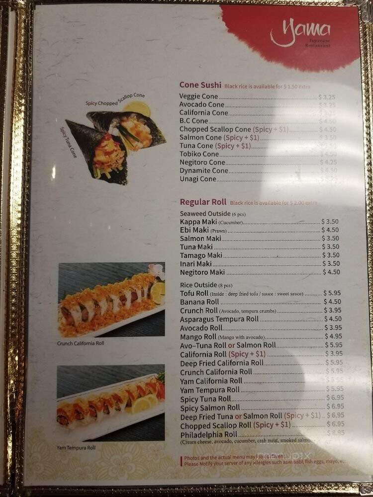 Sushi Yama - Chilliwack, BC menu_pic