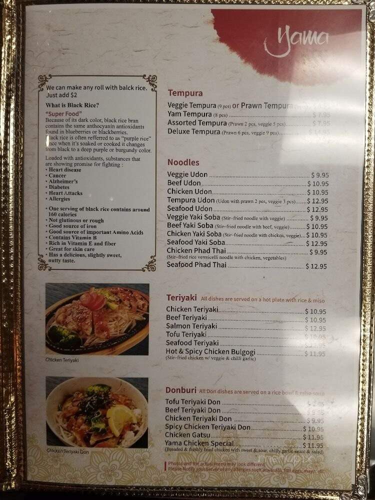 Sushi Yama - Chilliwack, BC menu_pic
