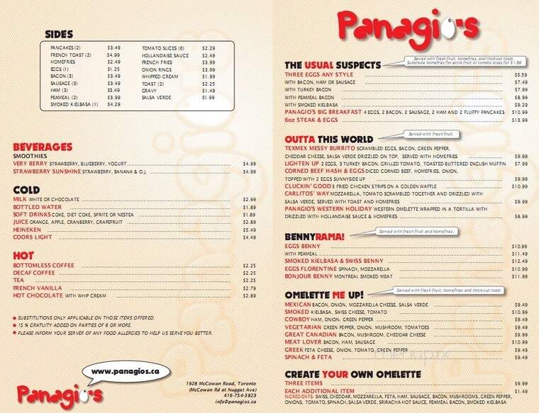 Panagio's All Day Grill - Scarborough, ON