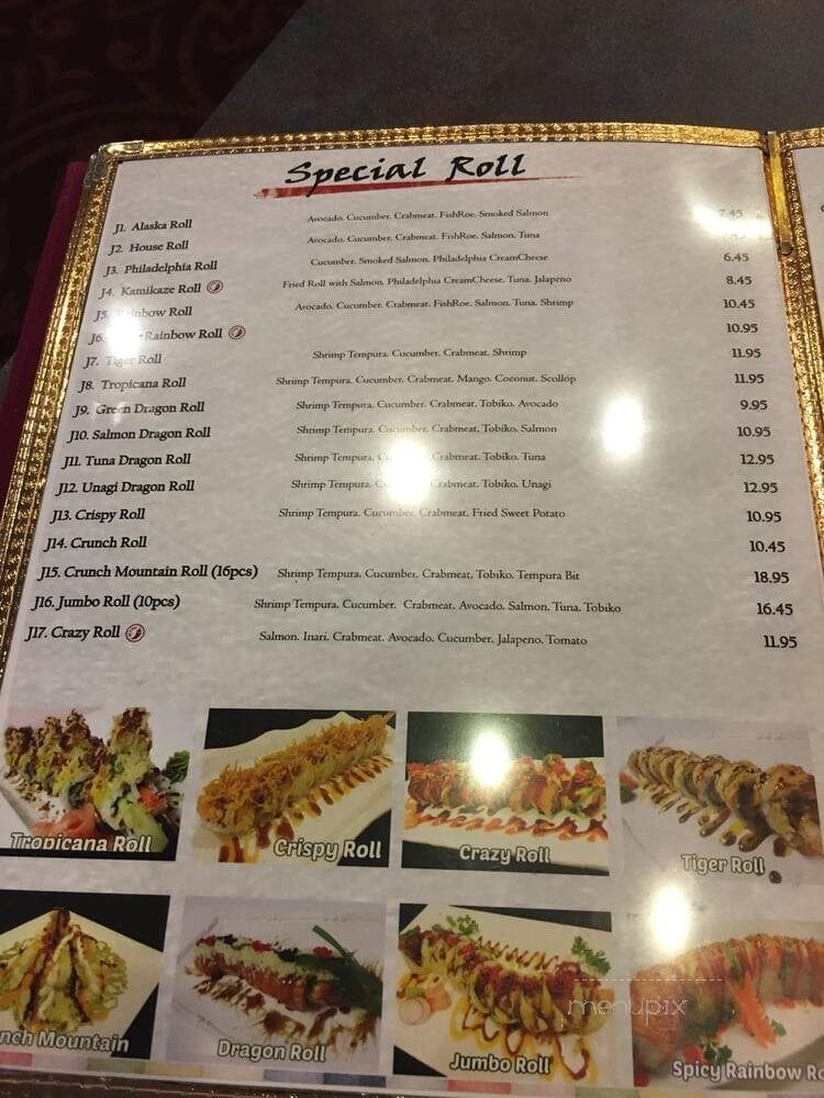 Arirang Korean & Japanese Restaurant - Halifax, NS