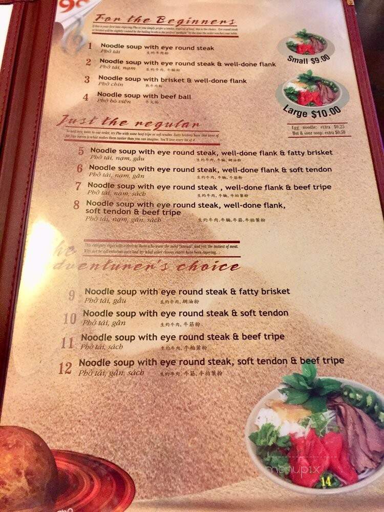 Pho 99 - Surrey, BC menu_pic